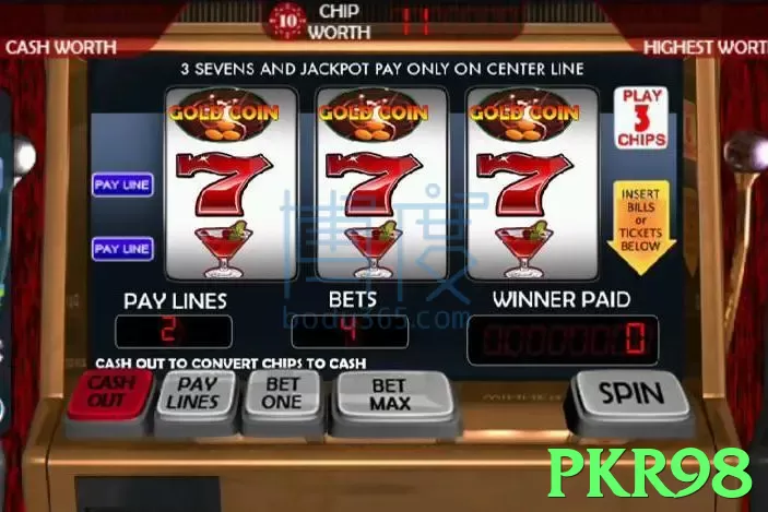 pkr98 App - 5